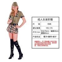 ราคา cos ฮาโลวีนผู้ใหญ่ทหารชุดพรางกองกำลังพิเศษกองทัพทหารชายและหญิงทหารชุดเสื้อผ้า (20594149876)