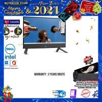 ราคา ผ่อน 0 10ด แลกซื้อKEYBOARD KB216 MOUSE MS116 DELL AIO INSPIRON 5420 ID5420TP1J1001OGTH i3 1315U ประกัน3y Onsite (18266070663)