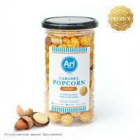 ราคา CARAMEL POPCORN CHEESY with Mixed Nuts ข้าวโพดเคลือบคาราเมลอบกรอบ รสชีส ผสมถั่ว 3 ชนิด (13607657857)