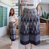 ราคา 11D 46 รุ่นขา5ส่วน กางเกงผ้าไทย ผ้าฝ้ายพิมพ์ลาย ทรงคุณนาย ทรงขาบาน เอวยืดสม็อคหลัง ไซส์ใหญ่ใส่ได้เอว 32 40 (12463633209)
