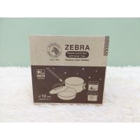 ราคา กล่องข้าว ปิ่นโตกลม zebra พร้อมชั่นแบ่ง 12 ซม 14 ซม ตราหัวม้าลาย 1ชิ้น (17939518882)