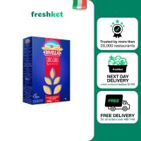 ราคา คูสคูส ตราดีเวลล่า 500กรัม ชิ้น (20683068612)