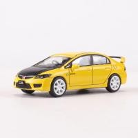 ราคา DCT 1 64โมเดลรถยนต์โลหะผสม Honda Civic Type R FD2ของตั้งโชว์สะสม (21114027609)