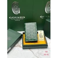 ราคา Card bag กระเป๋าใส่การ์ด พร้อมกล่อง หนังสวย งานตามหา กระเป๋าใส่นามบัตร กระเป๋าใส่การ์ด (20571180762)