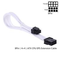 ราคา แขน Extension Power สายเคเบิล24 Pin TX กำไร 8 Pin PCI E GPU 8pin CPU 6 Pin PCIE 4Pin CPU สาย Combs 18 AWG (9163158124)