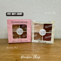 ราคา อายแชโดว์ มองแรง แกลมมูรัส อาย พาเลท Mongrang Glamourous Eye Palette 4g (20646581921)