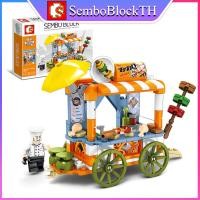 ราคา Sembo Block 601103 เลโก้รถเข็นร้านค้า พร้อมมินิฟิกเกอร์ 1ตัว จำนวน 149 ชิ้น (1186224250)