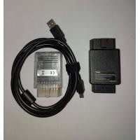 ราคา โปรแกรมสแกน HINO DX2 ปี 2021 V 1 1 22 3 ภาษาไทย ใช้งานผ่านหัว Tactrix Openport 2 0 (20596489343)