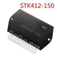 ราคา 1Pcsใหม่STK412 150 STK412 150โมดูล (5054632130)