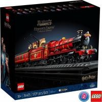 ราคา เลโก้ LEGO Harry Potter 76405 Hogwarts Express Collectors Edition มีกล่องกระดาษตรงรุ่น (16129173057)