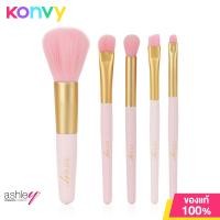 ราคา Ashley Strawberry Brush Set 5 Items แอชลี่ย์ ชุดแปรงแต่งหน้าสีชมพูสดใส 5 ชิ้น (17439667045)