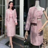 ราคา สาวๆที่กำลังหาชุดออกงาน ห้ามพลาดกับ Luxury Tweed Suitset สวยหรู ยืนหนึ่ง Charissa kloset code 90040 (20969852824)