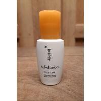 ราคา Sulwhasoo First Care Activating Serum 8ml 20240126 (21044139505)