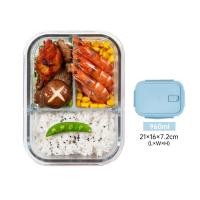 ราคา กล่องใส่อาหาร กล่องแก้วเก็บอาหาร Lunchbox ซุปเปอร์ล็อค กล่องใส่ข้าว แบ่ง 23 ช่อง กล่องแก้วถนอมอาหาร กล่องข้าวล็อคแก้วโบโรซิลิเกต (20983572295)