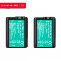 ราคา PALO 2200mAh NP FW50 NP FW50 NPFW50 แบตเตอรี่ Akku LCD Dual สำหรับ Sony Alpha a6500 a6300 a6000 a5000 a3000 NEX 3 a7 7R a7R a7R II (17863641649)