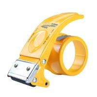 ราคา ตัวตัดเทป 2 นิ้วอย่างดี ที่ตัดเทปเหล็ก ที่ตัดเทปโอพีพี ที่ตัดเทป opp แท่นตัดเทป opp ที่ตัดเทปเหล็กอย่างดี (20837008734)