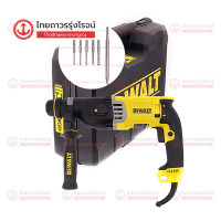DEWALT สว่านโรตารี่ 28 มม. 900 วัตต์ รุ่น D25143KA-B1
