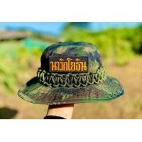 ราคา หมวกปีกลายพรางดิจิตอลหมวกปีกลายพรางทหารพร้อมอาร์มติดหน้าหมวก กองทัพเรือ นาวิกโยธิน (20937661923)