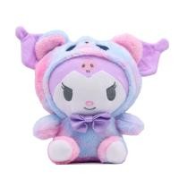 ราคา 1ชิ้น20เซนติเมตรการ์ตูน Sanrio อนิเมะ Kawaii Kuromi Cinnamoroll BabyCinnamoroll ตุ๊กตาเมโลดี้ของฉันตุ๊กตาของเล่นแบบนุ่มตุ๊กตามือสำหรับเด็กของขวัญคริสต์มาสวันเกิด (20787515915)