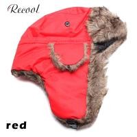 ราคา Recool ฤดูหนาว Trapper Aviator Trooper ปกหูอบอุ่นรัสเซียหมวกสกีขนสัตว์ Ushanka หมวก (16609671584)