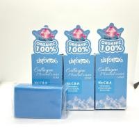 ราคา สบู่น้ำแร่คอลลาเจน ปรางทอง 100กรัม พร้อมกล่อง (20821346181)