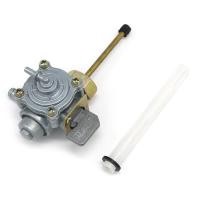 ราคา ก๊อกน้ำมัน HONDA CB250 VT250 MAGNA250 (19126979154)