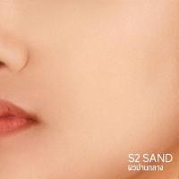 ราคา แป้งโช Cho Smoothly Retouch Powder โช สมูทลี่ รีทัช พาวเดอร์ เบลอผิว รีทัชผิวให้เนียนกริบ คุมมัน (20384353092)