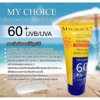 ราคา ครีมกันแดด มายช้อยส์ แอดวานซ์ ซันสกรีน เฟส แอนด์ บอดี้โลชั่น Mychoice Advance Sunscreen Face and Body Lotion 150g (18515990685)