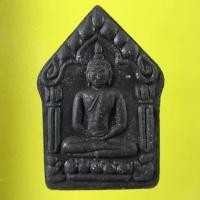 ราคา พระผงขุนแผนหลวงพ่อคูณ ปริสุทโธ เจริญพร ชินบัญชร ผสมมวลสารผงพรายกุมารหลวงปู่ทิม โรยผงตะใบพระกริ่งชินบัญชร ปี 2557 เนื้อดำ พิมพ์ใหญ่ เจ้าคุณธงชัย วัดไตรมิตรฯ ประธานจัดสร้าง (765088229)