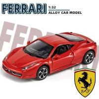ราคา โมเดลรถเหล็ก Ferrari 458 ITALIA โมเดลรถ เฟอร์รารี่ 458 อิตาเลีย สเกล1 32 เปิดปิดประตู ฝากระโปรงหน้า ท้ายได้ มีไฟมีเสียง วิ่งได้ โมเดล รถจำลอง (14955889271)