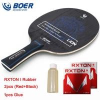 ราคา แผ่นด้านล่างไม้ปิงปองด้ามสั้นโต๊ะปิงปองมืออาชีพด้ามยาว7ชั้นไม้ตีคาร์บอน (18094166348)