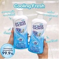 ราคา Shower To Shower ครีมอาบน้ำชาวเวอร์ทูชาวเวอร์ ปริมาณ 450 ml (20607435027)