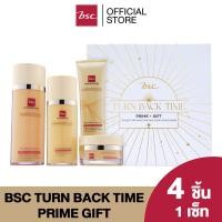 ราคา BSC TURN BACK TIME PRIME GIFT บีเอสซี เทิร์นแบ็คไทม์ ไพร์ม กิฟต์ (21174718999)