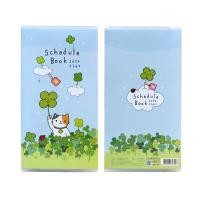 ราคา สมุดบันทึกปฏิทิน Schedule Book สมุดแพลนเนอร์ ปี 2567 2024 (20460758345)