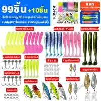 ราคา 75pcs เหยื่อปลอม กบยาง เหยื่อตกปลา น้ำทั้งหมด ปลาช่อน กบยางตีปลาช่อน อุปกรณ์ตกปลา กบยาง 1 บาท (20906371182)