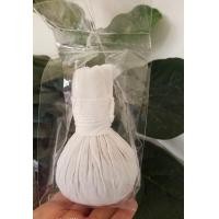 ราคา ลูกประคบสมุนไพรอบแห้งขนาด100กรัม (20458796084)