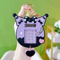 ราคา ZOATAAL เครื่องคำนวณเครื่องคิดเลข พวงกุญแจเครื่องคิดเลขขนาดเล็ก พลาสติกทำจากพลาสติก โบว์น๊อต เครื่องคำนวณอิเล็กทรอนิกส์ ของขวัญเครื่องประดับอัญมณี อุปกรณ์สำนักงานโรงเรียน (20186130988)