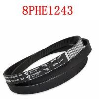 ราคา สายพานเครื่องซักผ้าดรัมสำหรับ Siemens Bosch 8PHE1243ชิ้นส่วนสายแบบหมุน Ruer (20183770994)