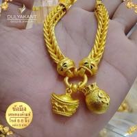 ราคา สร้อยข้อมือ ลายสี่เสาจี้หัวใจดาว ไซส์ 6 8 นิ้ว หนัก 1 5 บาท B316 สร้อยข้อมือทอง สร้อยข้อมือผญ ทองเหมือนแท้ ข้อมือทอง กำไลข้อมือ กำไล กำไลทอง (19710497406)