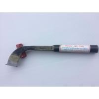 ราคา มีดกรีดยาง ตราเบตง ของแท้ (8905527577)