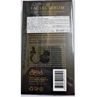 ราคา Swiss Formula FACIAL SERUM สวิส ฟอร์มูล่า เซรั่มจากพืช จำนวน 2 กล่อง แถมฟรี สบู่มะขามป้อมน้ำผึ้ง 2 ก้อน มูลค่า 400 บาท (1824378066)