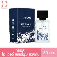 ราคา ของแท้จากบริษัท ทรอส โอ เดอร์ เพอร์ฟูม 6 30 มล Tros Eau De Perfume 6 30ml น้ำหอมสำหรับผู้ชาย escape legend (20559514827)