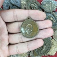 ราคา จี้พระ เหรียญพระอาจารย์ฝั้น อาจาโร วัดป่าอุดมสมพร ปี2513 ศิษย์สกลนครสร้าง (20542546485)