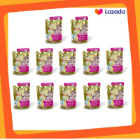 ราคา นมแพะ 12 ซอง AG Science Gold Plus แอคซายน์ นมแพะ ผสมนมน้ำเหลือง สำหรับ ลูกแมว และ ลูกสุนัข 60 ml (17196995133)