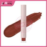 ราคา SRICHAND Feelin Me Matte Liquid Lip ศรีจันทร์ ลิปลิควิดเนื้อแมทต์ 10 สี ลิปสติก ลิปแมท ลิปจุ่ม สีชัด ติดทน 3g (20583365465)