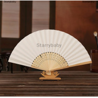 ราคา Starrybaby พัดแบบพับได้พัดแบบ DIY พัดไม้ไผ่พับได้พัดไม้ (19674703122)
