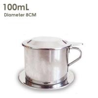 ราคา ถ้วยกรองชงกาแฟแบบพกพาได้อุปกรณ์เสริมสำหรับทำกาแฟที่กรองกาแฟดริปกรองสแตนเลสกาแฟเวียดนาม (19253736323)