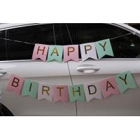 ราคา ส่ง KERRY แถมริบบิ้น พร้อมส่ง ป้ายวันเกิด happy birthday banner (17453055729)
