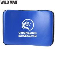 ราคา แผ่นเป้าล่อสำหรับเทควันโดมวยไทยเป้าล่อแบบหนาสำหรับฝึกเตะมวย พร้อม (11180418222)