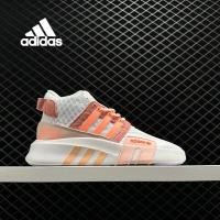 ราคา รูปแบบต่าง ๆ ad วิ่ง รองเท้า EQT BASK ADV V2 สีขาว 3 กิจกรรม ใช้งบน้อยซื้อรองเท้าที่มีคุณภาพสูง (19826402730)